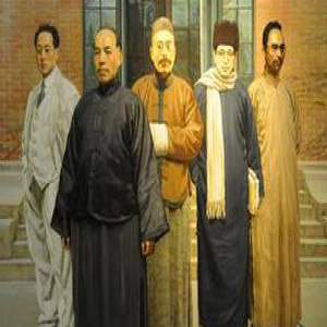 山东大学尼山学堂“精英班”培养国学大师