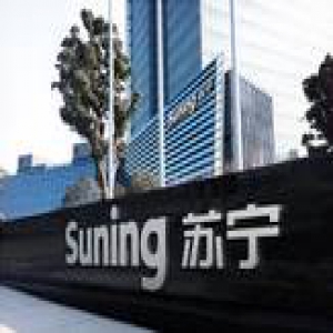 42.5亿元,苏宁将收购天天快递全部股份