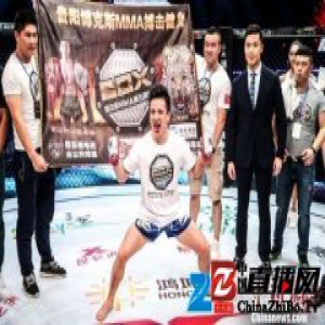 昆仑决综合格斗冠军赛中国“三张王牌”全部获胜