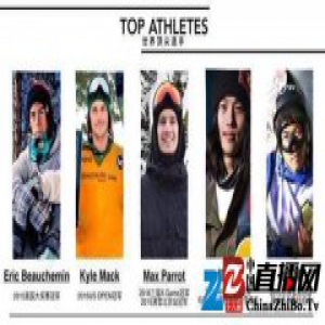 王思聪办了个单板滑雪赛,二月在长白山开打