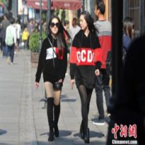 福州气温再次回升 最高达22℃