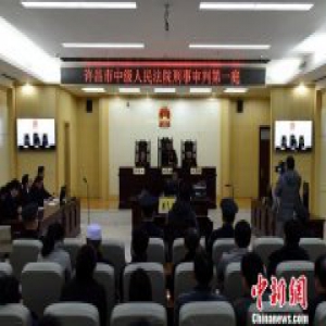 河南驻马店原书记刘国庆获无期 当庭提出上诉