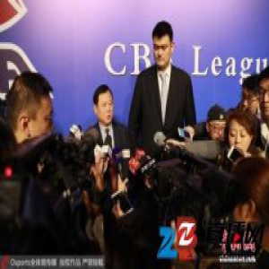 从姚老板到姚主席？——姚明身份若转变有几多利与弊