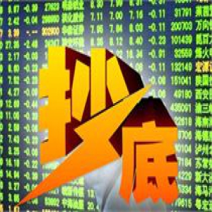 A股趋势与机会：在防护中回归业绩主线