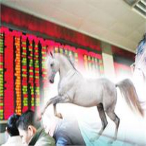 A股“开门红”如约而至 权重与题材共舞