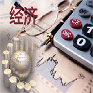 经济转型带来增长动力 境外机构唱多中国股市