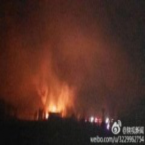 延安一化工厂疑似发生爆炸 伤亡情况尚不清楚(图)