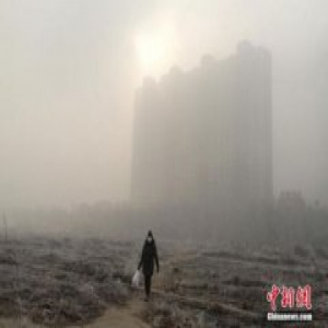 北京21时发布大雾黄色预警信号 局地能见度不足200米