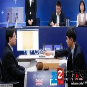 “Master”真身为AlphaGo 古力：感受到了围棋的神秘