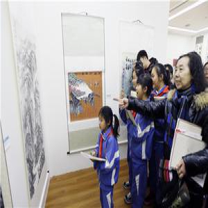 京津冀中小学师生美术作品展在京举办