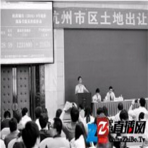 新的一年，这些楼市悬念盘旋在杭州上空