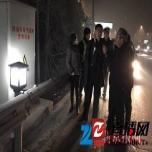 环保部部长陈吉宁“夜探”北京重污染应急(图)