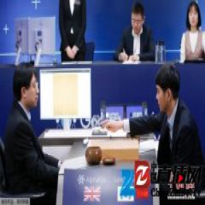 罗洗河谈Master：AI落子力求简明 结果本身不重要