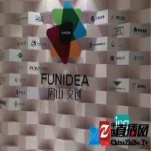 绿地集团构建产业生态 北京商办运营转型显成效