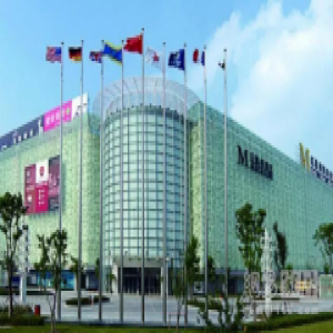 红星美凯龙商场突破200家成世界标杆