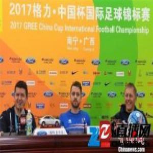 冰岛足球队主帅：中国对足球事业发展很有雄心