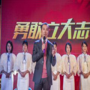 还有2天！2017年轩尼斯门窗新春贺岁晚会全面启动