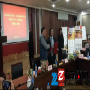 安信地板与上海木材研究所共创技术中心，推动产品升级