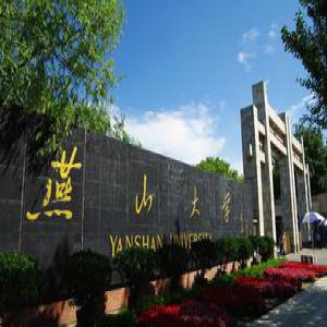 2017河北省大学综合实力排行榜