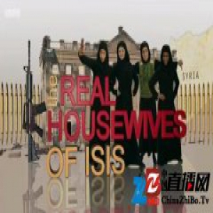 「这世界」BBC拍了部讲ISIS媳妇的喜剧，大家看完都很不高兴