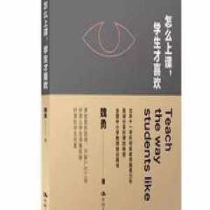 赠书丨老师，10本最适合寒假阅读的书！