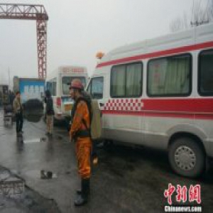 河南登封煤矿事故仍在救援 副省长张维宁赴现场指导工作