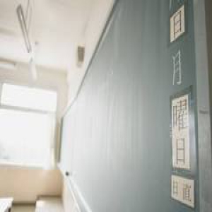 权威 | 教育部教师工作司：2017不仅要读懂教师，还要为教师办实事