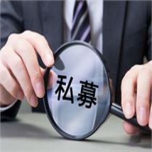 私募清和泉资本：A股升机在下半年