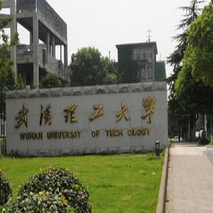 武汉理工大学2017年外语类保送生招生简章