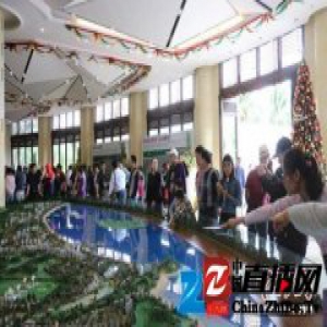 雅居乐2016年销售528亿元 布局多个热门城市