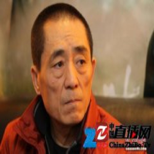 张艺谋确认担任2018冬奥会闭幕式8分钟接旗仪式总导演