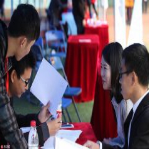 95后求职强调手游级别高、会写段子，被一些公司看中