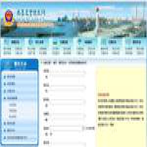 南昌交警奖励市民“随手拍举报”，被质疑程序违法