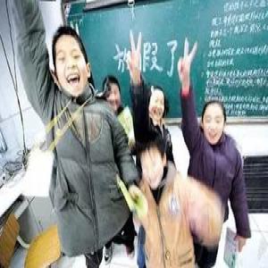 教你七招让孩子在寒假“天天向上”