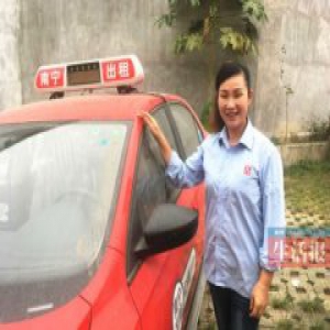 的姐智斗骗子保住乘客3年积蓄 和乘客成为好姐妹