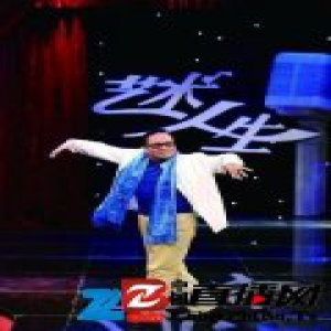 93岁“东方舞神”贾作光逝世 创作表演150多部作品