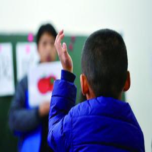 家长课堂：孩子说不喜欢老师你该怎么办？