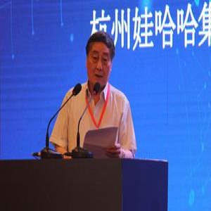 宗庆后看不懂马云 也没看懂转型中的中国经济