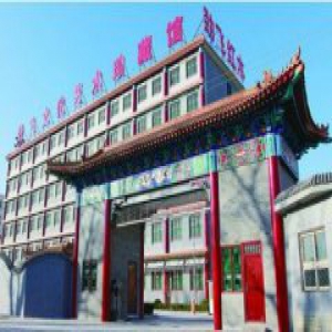 CITES新规2017年1月2日执行 红木家具又迎抄底良机