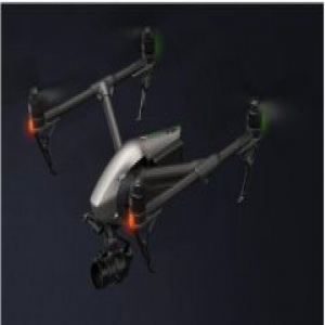 CES2017倒计时 中国科技新力量巡礼