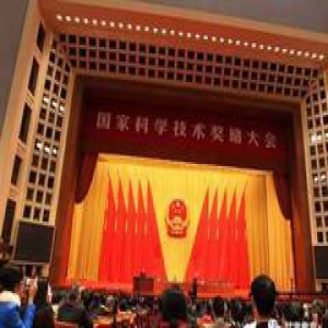 兰州大学2个项目获2016年度国家科技奖