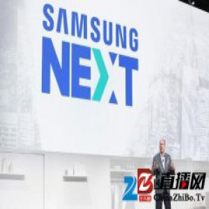 创新与变革同行，三星家电CES2017重塑高端