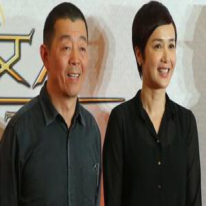 长城影视创收购神话 蒋雯丽暴富后重压股价