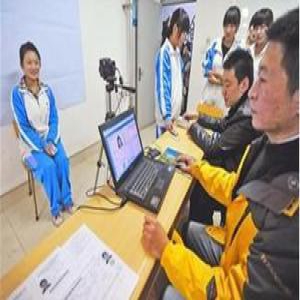 教育部：外国语中学保送生推荐名额将逐步减少