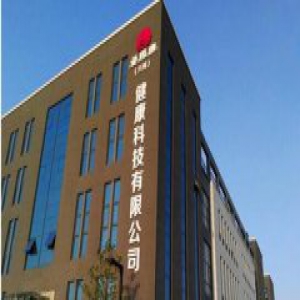 爱思康公司坚持用品质说话，研发环保、舒适寝具