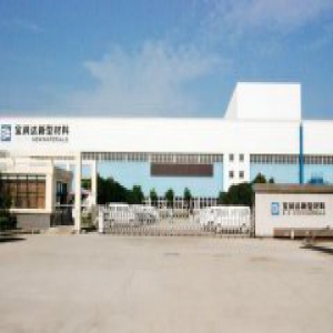 争做行业标杆，宝润达保温装饰一体创新永不止步