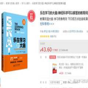 家长课堂/阅读障碍是一种高度遗传的病症，您一定不知道！
