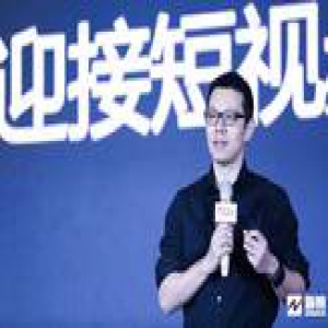 一下科技刘新征：短视频行业内容是灵魂