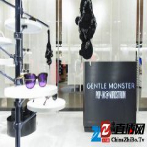 美国人爱上了韩国时尚，Gentle Monster开进高档百货