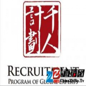 用科技驱动家居变革 酷家乐黄晓煌入选国家"千人计划"